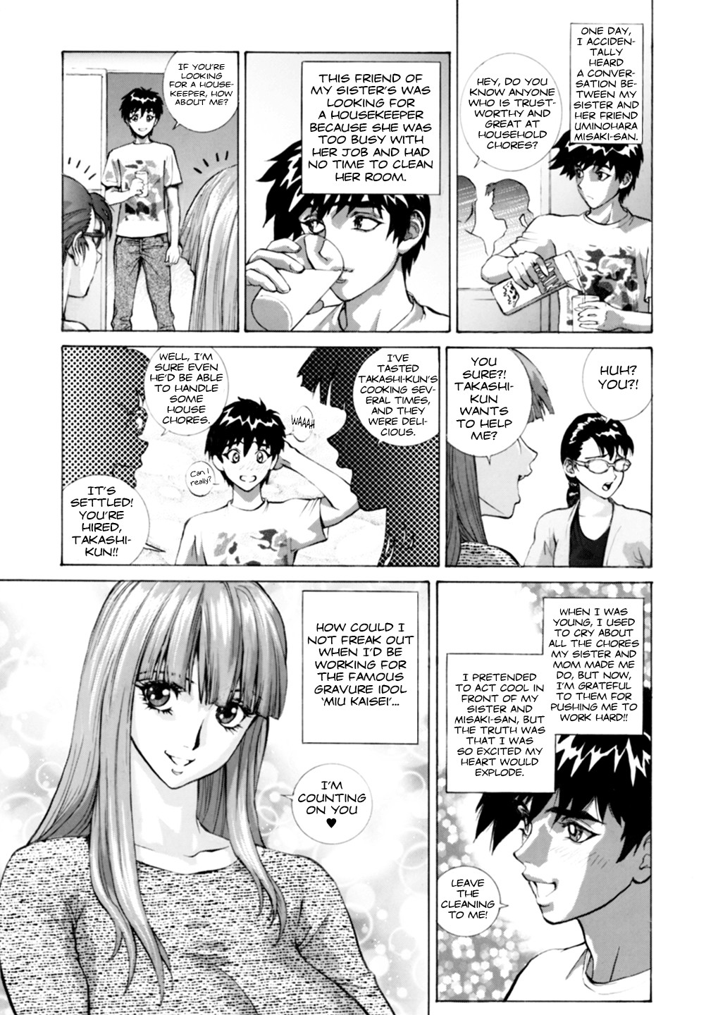 Hentai Manga Comic-GLAKANO ~I Fucked My sister's Friend~-Read-2